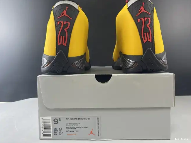1st Kicks RETRO AIR BQ3685-706 UNIVERSITY GOLD 14 JORDAN 0531